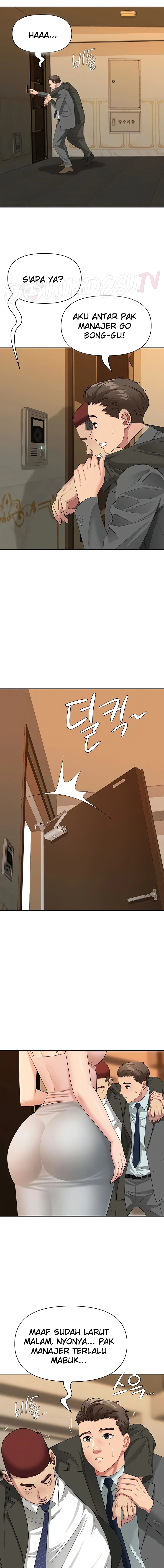 She's a Married Woman - Page 15